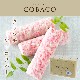 COBACO 祳Сʤޤ3  ¨ȯб  ץե 0ۡȯPgift