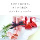 COBACO 祳Сʤޤ3  ¨ȯб  ץե 0ۡȯPgift