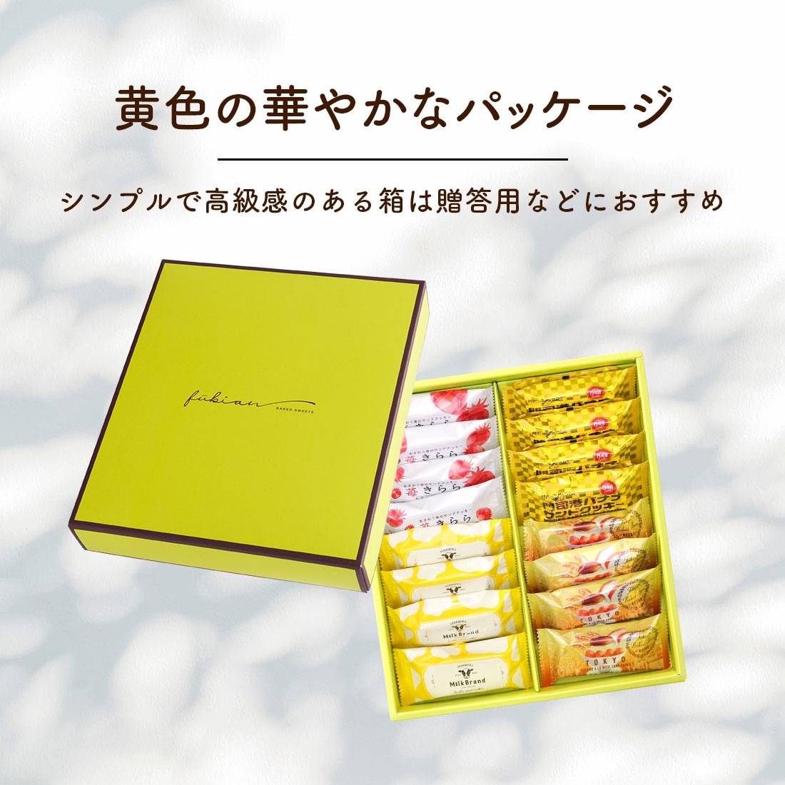 ������ɾ�ˤĤ���˥塼����� �ۥ磻�ȥǡ� ���ե� ����ɥ��å������եȥ��å� | ��� ��� �Ƥ��ۻ� ¨��ȯ�� ����̵�� �����ȯ�� Agift