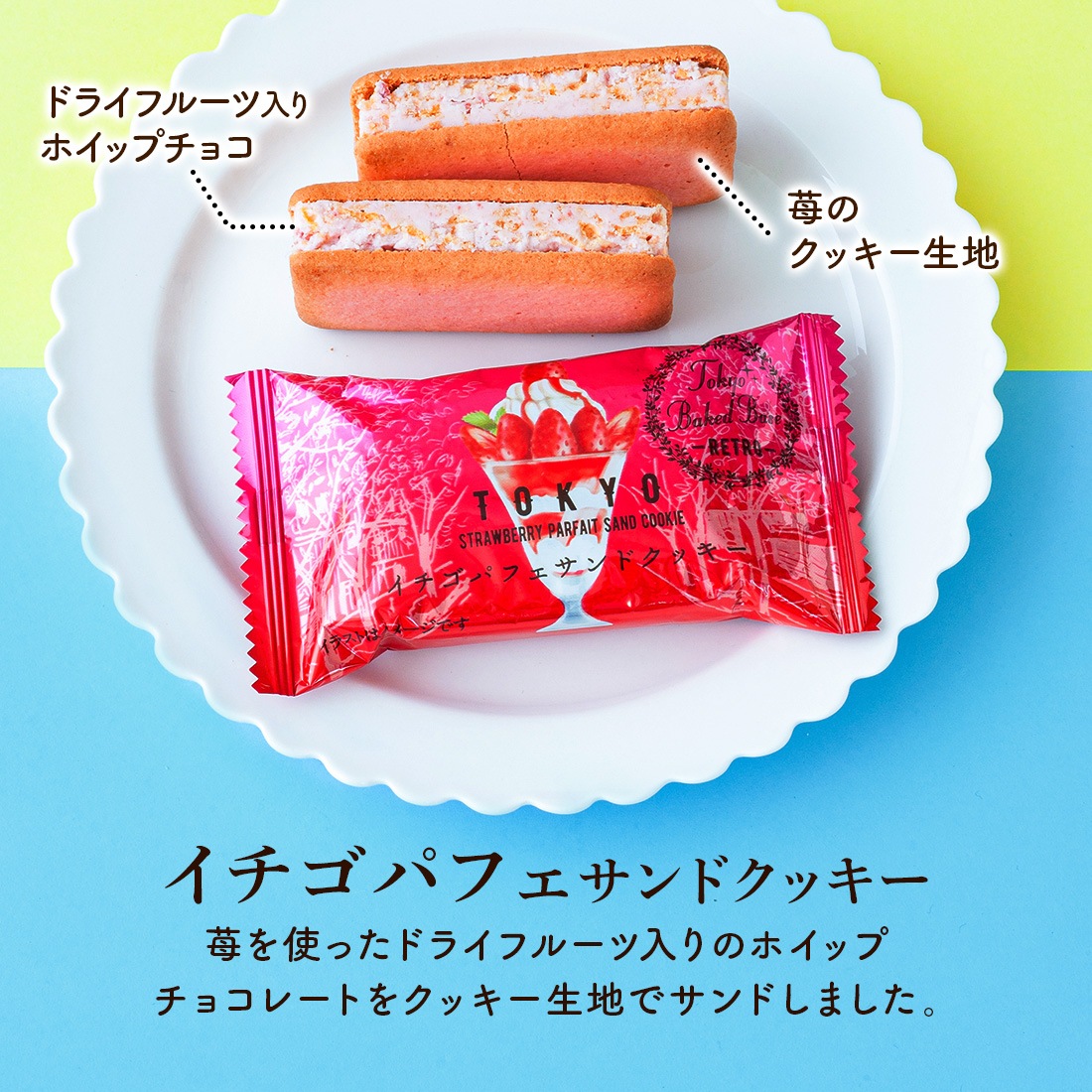 ɥåեȥå |   Ƥۻ ¨ȯ ̵ ȯ Agift