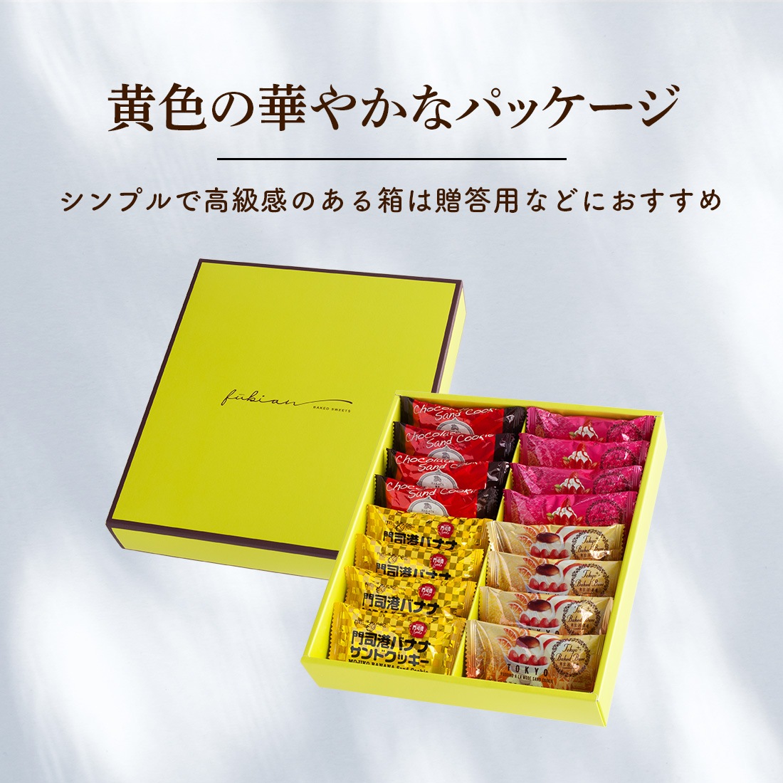 ɥåեȥå |   Ƥۻ ¨ȯ ̵ ȯ Agift