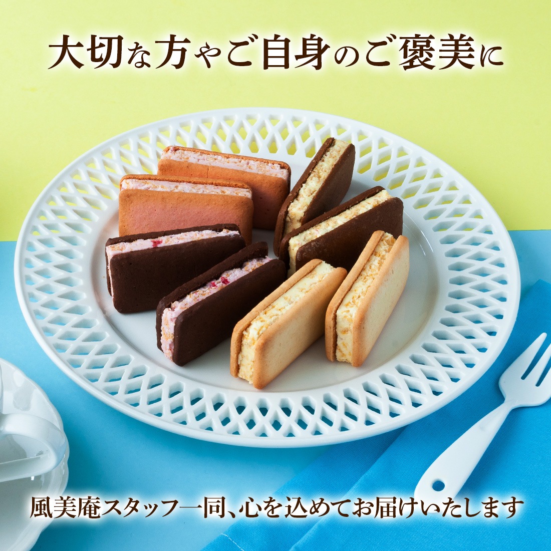 ɥåեȥå |   Ƥۻ ¨ȯ ̵ ȯ Agift