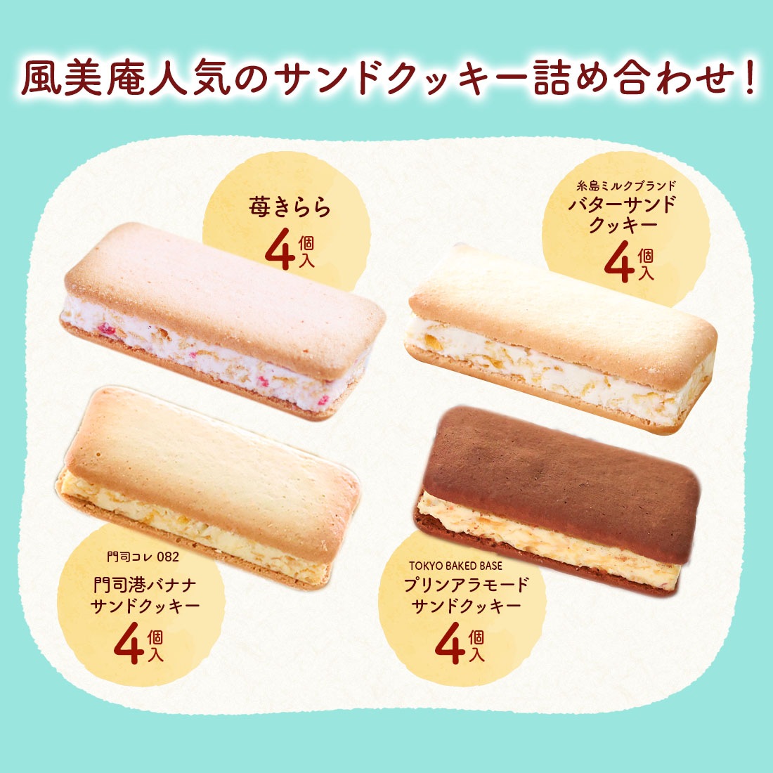 ������ɾ�ˤĤ���˥塼����� �ۥ磻�ȥǡ� ���ե� ����ɥ��å������եȥ��å� | ��� ��� �Ƥ��ۻ� ¨��ȯ�� ����̵�� �����ȯ�� Agift