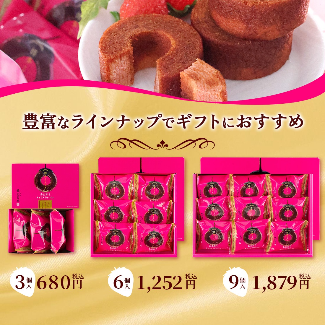 ���ޤ���������ꥼ�Х��� 9��������¿�ߥΥꥫ��¨��ȯ���б� ʡ�� ��¿�ڻ� �������� ��������ȯ���� proper