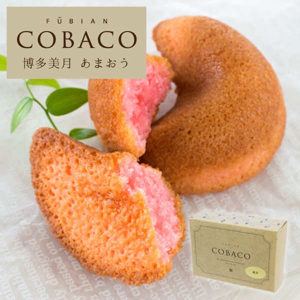 COBACO ¿ʤޤߥ륯2  ¨ȯ ץեȡȯ Pgift