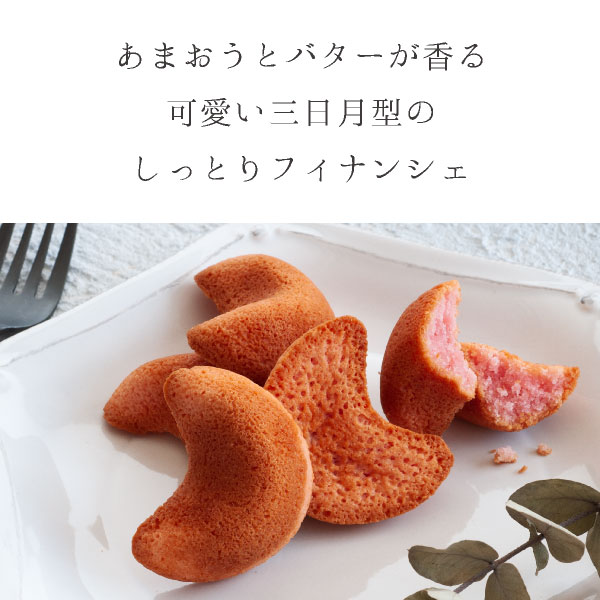 COBACO ¿ʤޤߥ륯2  ¨ȯ ץեȡȯ Pgift
