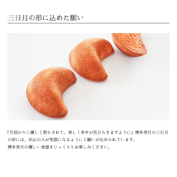 COBACO ¿ʤޤߥ륯2  ¨ȯ ץեȡȯ Pgift