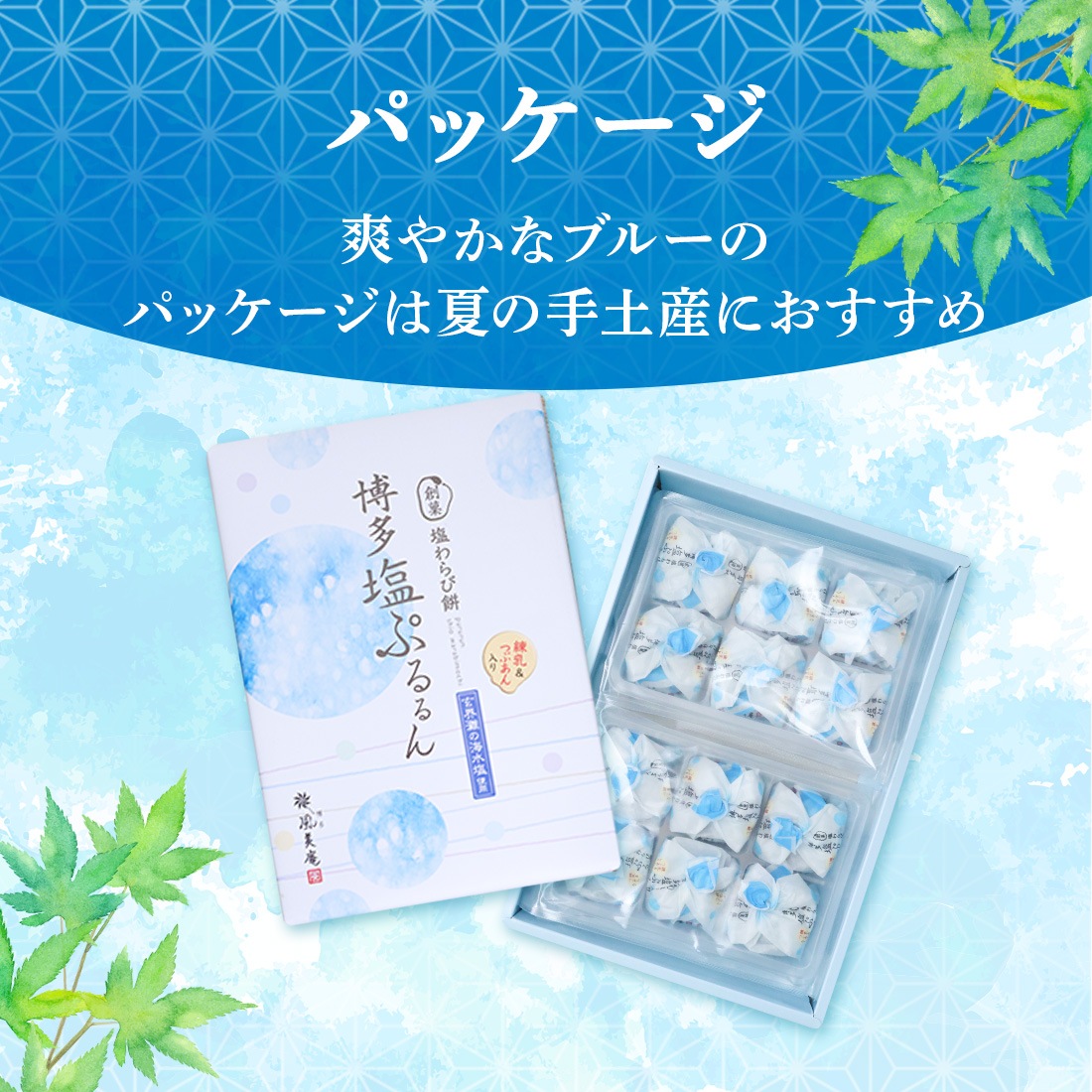 �ڲƵ��������¿���פ����12�����ˡòƥ��ե�/���ե�/���ڻ�/��¿/¨���б�/���渫��/�Ľ븫�񤤡������ȯ���� proper