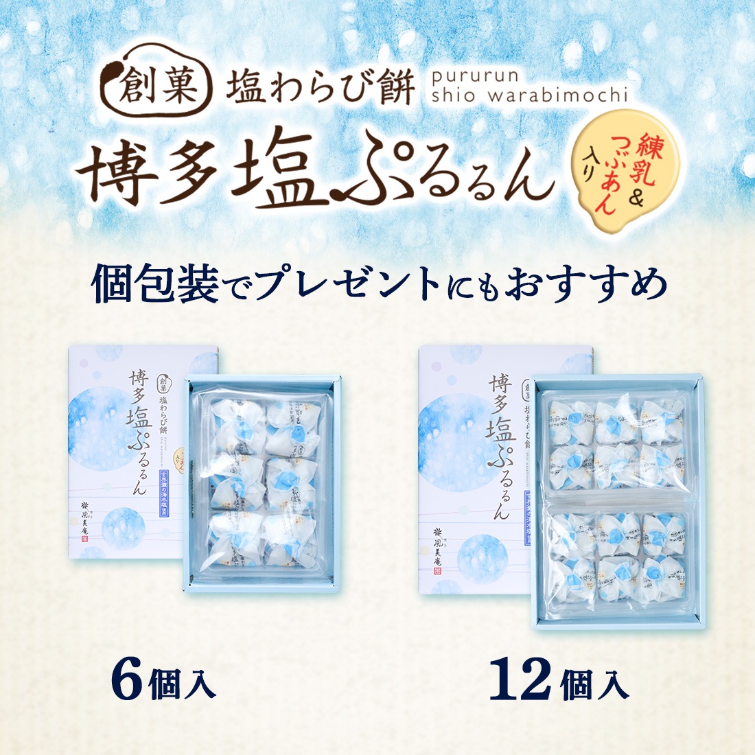 �ڲƵ��������¿���פ����12�����ˡòƥ��ե�/���ե�/���ڻ�/��¿/¨���б�/���渫��/�Ľ븫�񤤡������ȯ���� proper