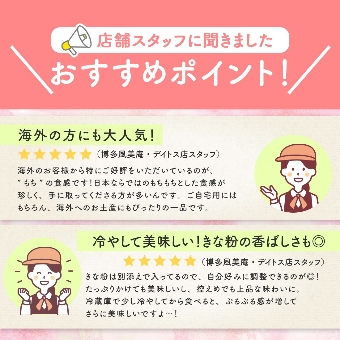 �ڲƵ��������¿���פ����12�����ˡòƥ��ե�/���ե�/���ڻ�/��¿/¨���б�/���渫��/�Ľ븫�񤤡������ȯ���� proper