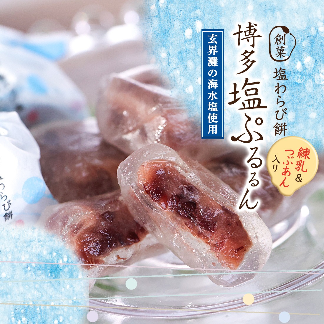 ¿פ6ˡڲƥե/ե/ڻ/¿/¨б/渫/Ľ븫񤤡ۡȯ proper