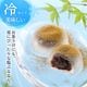 ��¿���פ����6�����ˡڲƥ��ե�/���ե�/���ڻ�/��¿/¨���б�/���渫��/�Ľ븫�񤤡ۡ������ȯ���� proper