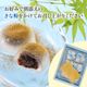 ��¿���פ����6�����ˡڲƥ��ե�/���ե�/���ڻ�/��¿/¨���б�/���渫��/�Ľ븫�񤤡ۡ������ȯ���� proper