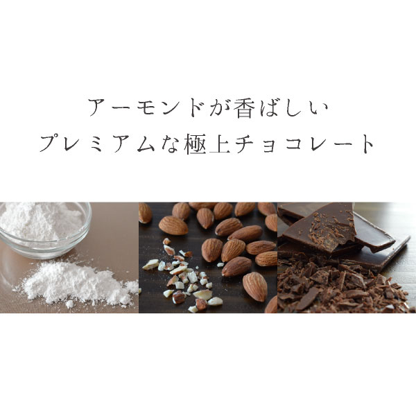 COBACO �������ɥ��祳�饵���2�� �� �ץ����ե� ���� ������ �࿦ ��ư ž�� ���� ´�� ���ۤ� �����ȯ�� | Pgift