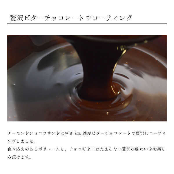 COBACO �������ɥ��祳�饵���2�� �� �ץ����ե� ���� ������ �࿦ ��ư ž�� ���� ´�� ���ۤ� �����ȯ�� | Pgift