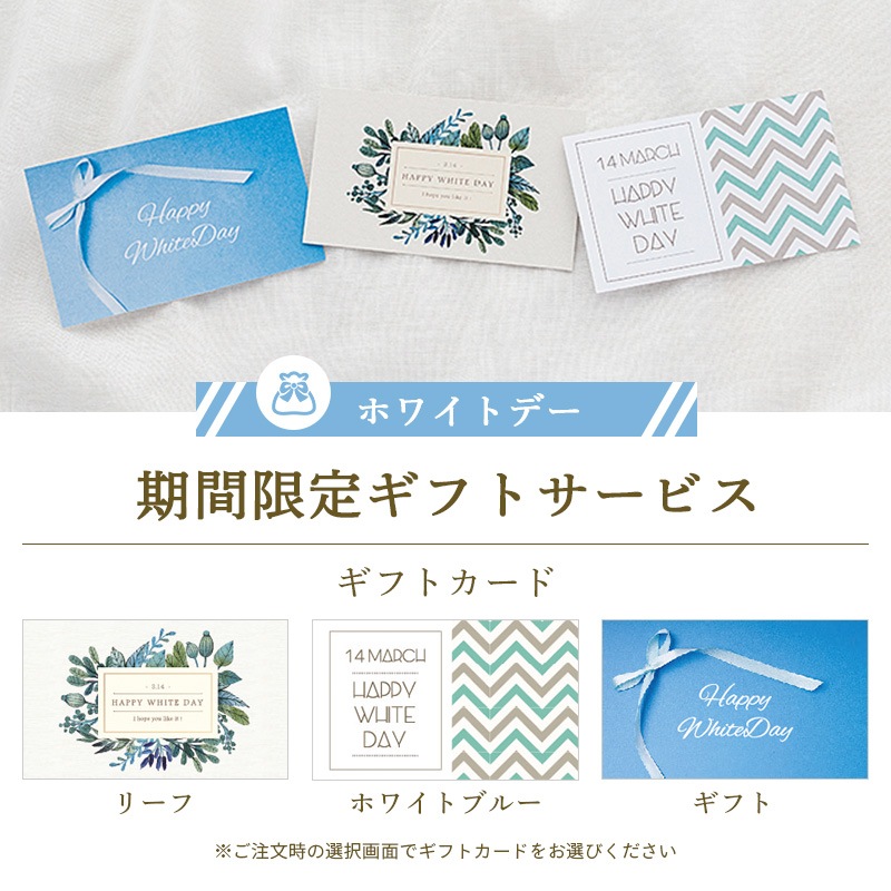 COBACO �������ɥ��祳�饵���2�� �� �ץ����ե� ���� ������ �࿦ ��ư ž�� ���� ´�� ���ۤ� �����ȯ�� | Pgift