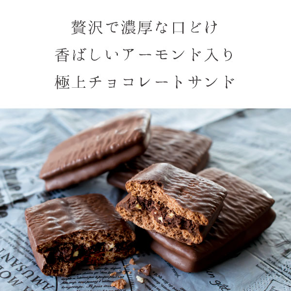 COBACO �������ɥ��祳�饵���2�� �� �ץ����ե� ���� ������ �࿦ ��ư ž�� ���� ´�� ���ۤ� �����ȯ�� | Pgift