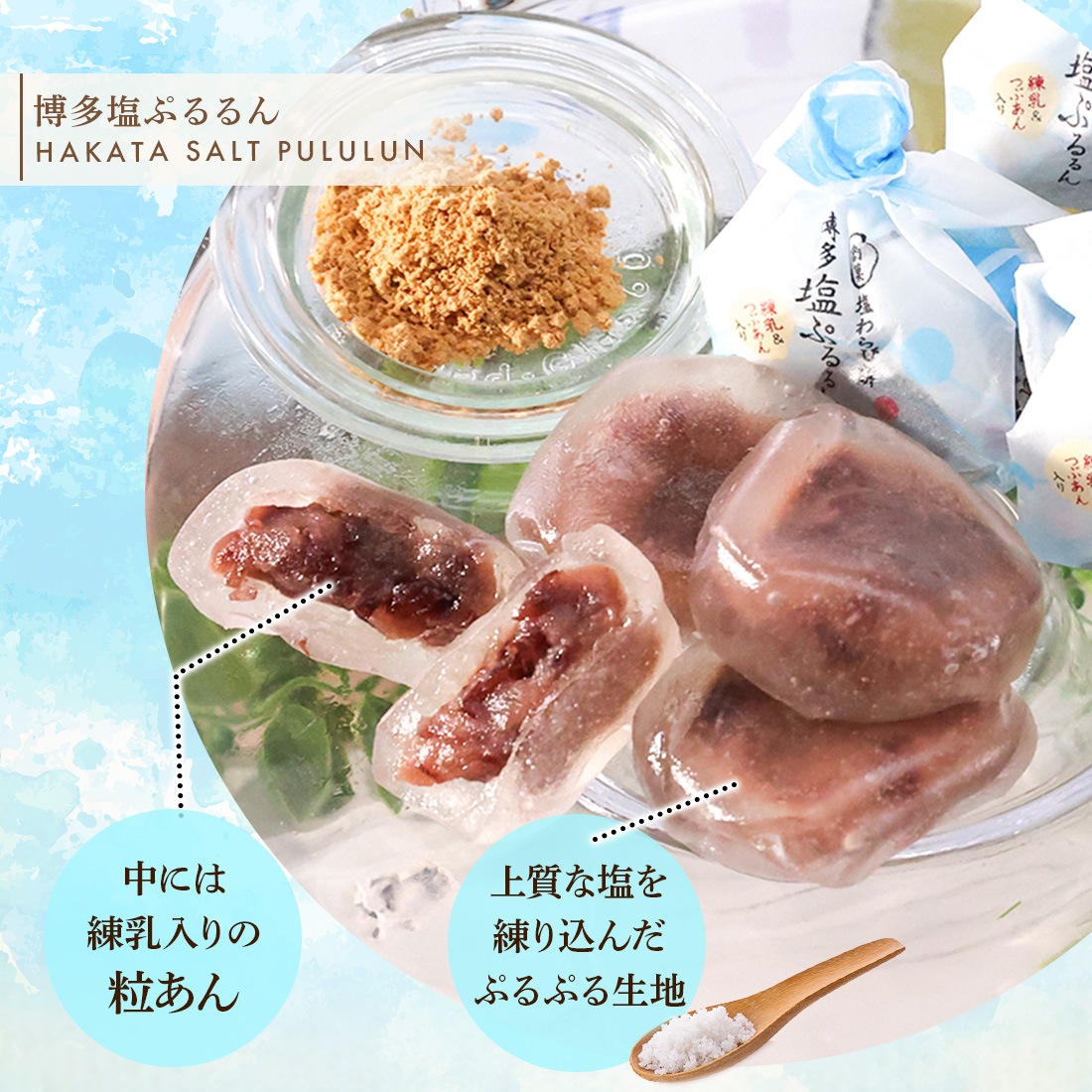 �����õ���Υ��ե��òۥ��å�L������ | ��� ����� 2025 �²ۻ� �ۻҵ͹礻 ��� ����̵���������ȯ���� Agift