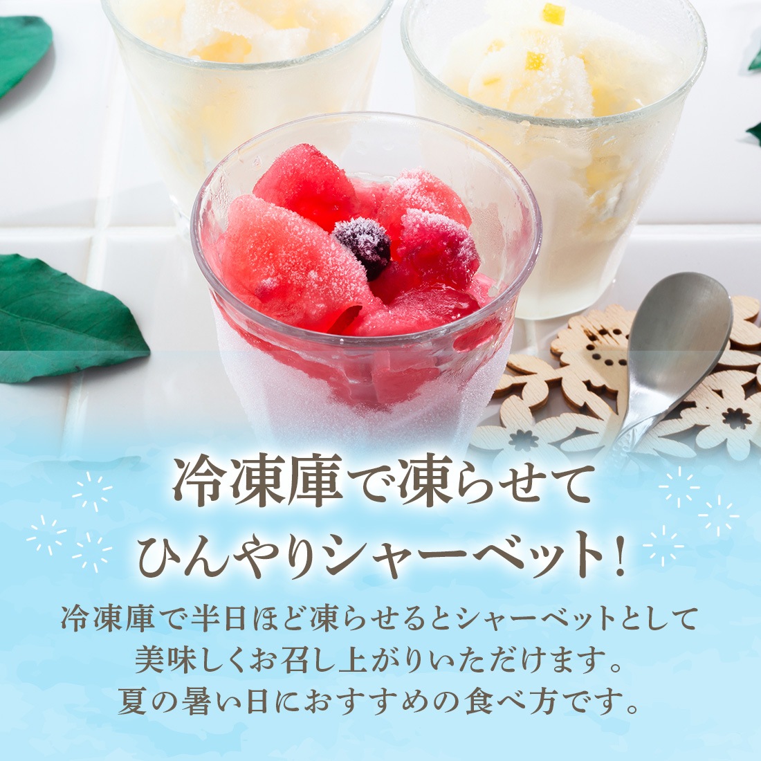 �����õ���Υ��ե��òۥ��å�L������ | ��� ����� 2025 �²ۻ� �ۻҵ͹礻 ��� ����̵���������ȯ���� Agift