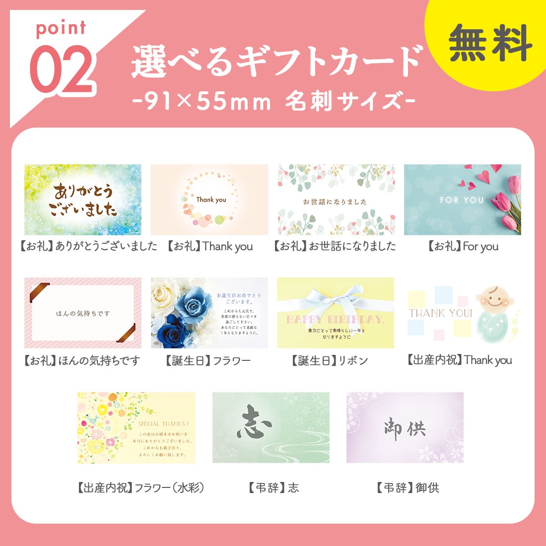 10 ޤ ۥåץ祳졼 ɥå 0ۡȯ proper