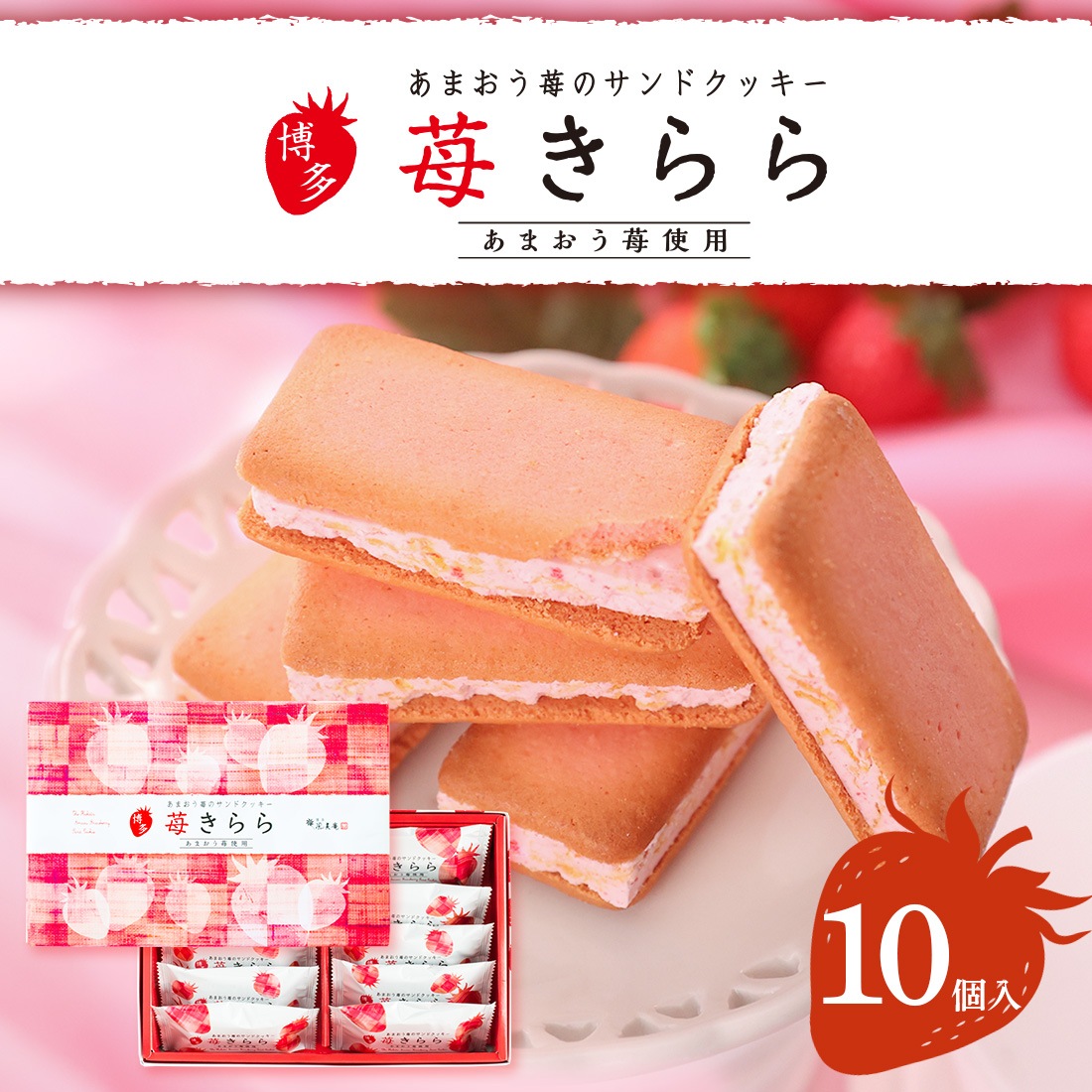 10 ޤ ۥåץ祳졼 ɥå 0ۡȯ proper