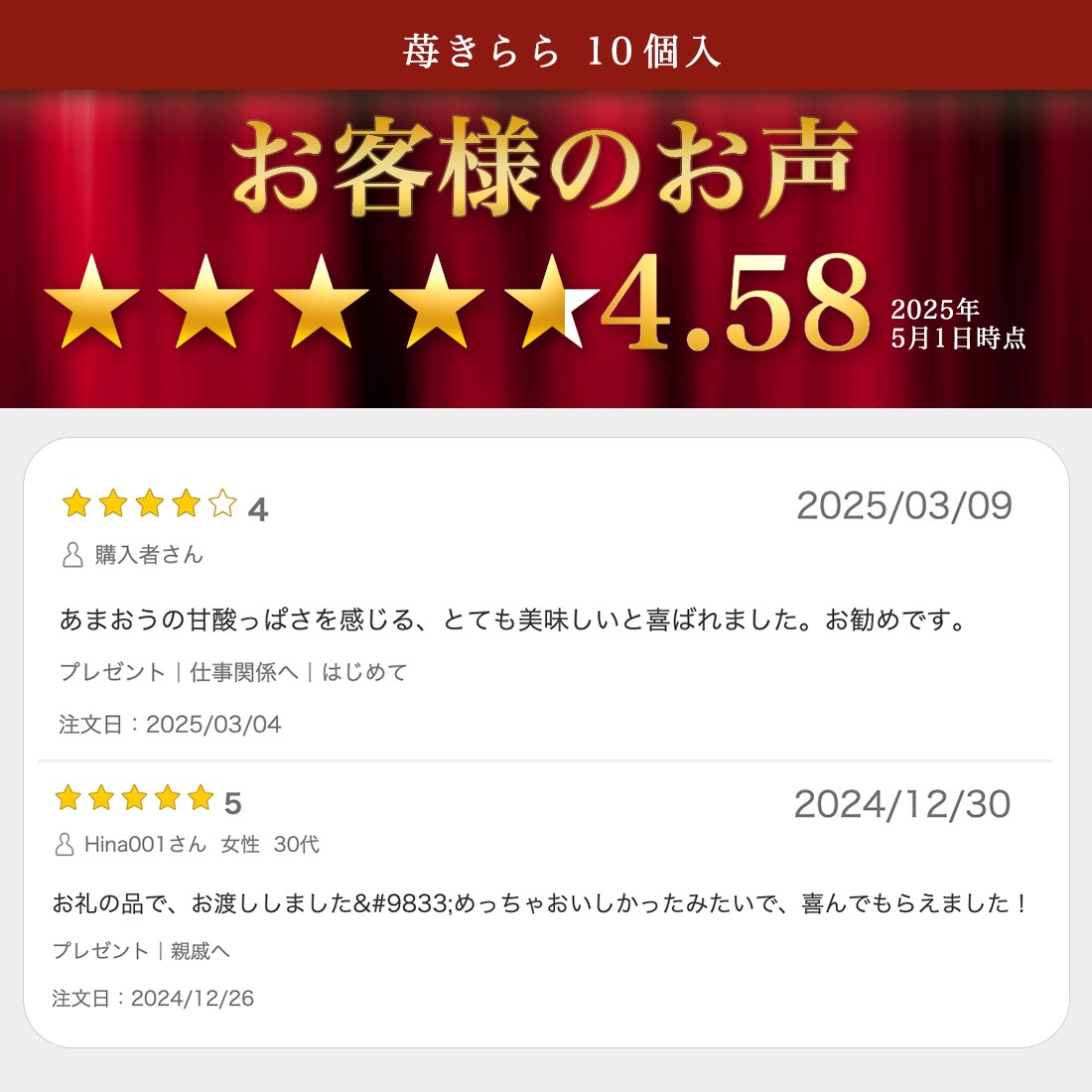 10 ޤ ۥåץ祳졼 ɥå 0ۡȯ proper