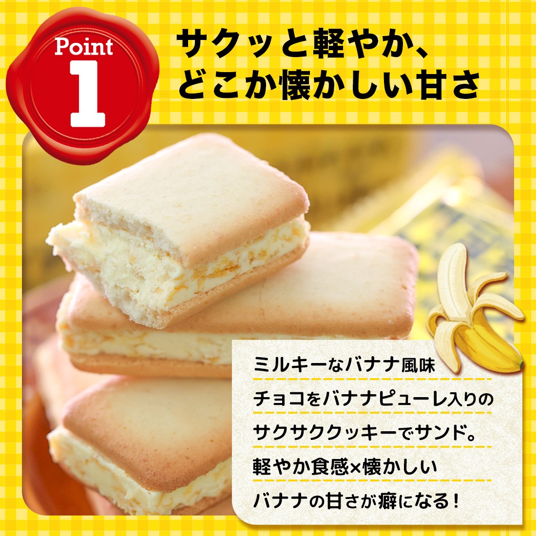 ��ʹ��Хʥʥ���ɥ��å��� 10�����������ȯ���� proper