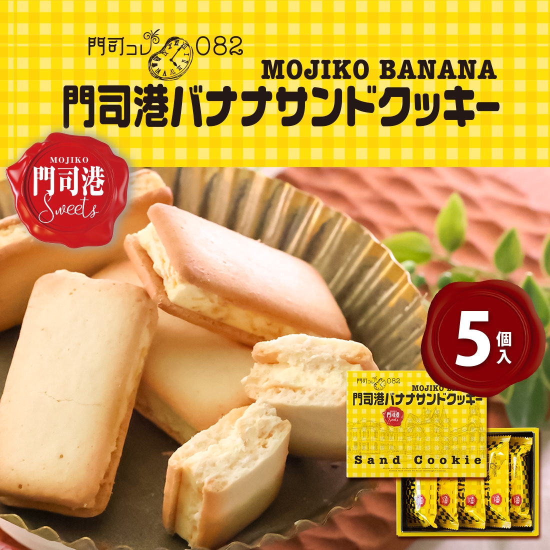 ��ʹ��Хʥʥ���ɥ��å��� 10�����������ȯ���� proper