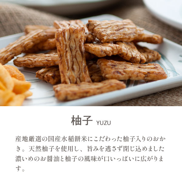 ���Τ����� ������å� | ������ ͮ�� ����� ���� ������ ����� �Ʋ� ������꡼�� ��1�� �᡼���� mailbin