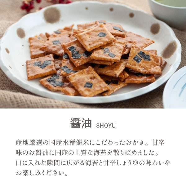 ���Τ����� ������å� | ������ ͮ�� ����� ���� ������ ����� �Ʋ� ������꡼�� ��1�� �᡼���� mailbin