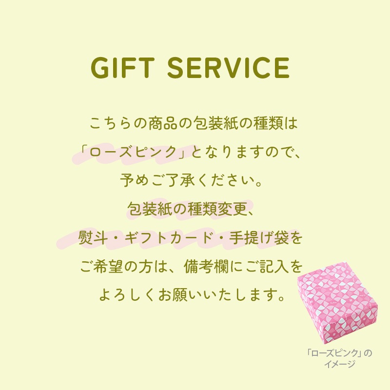 COBACO祤åȡ6Ȣåȡۡòİ餷פեȤCOBACO9ΤۻҤ٤祤å   ۻ ĥե ²ۻ βۻҡȯ Agift