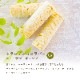 COBACO祤åȡ6Ȣåȡۡòİ餷פեȤCOBACO9ΤۻҤ٤祤å   ۻ ĥե ²ۻ βۻҡȯ Agift