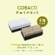 COBACO祤åȡ6Ȣåȡۡòİ餷פեȤCOBACO9ΤۻҤ٤祤å   ۻ ĥե ²ۻ βۻҡȯ Agift