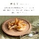 渵 ե Τ 10ե |    ͮ     Ʋ ڻ ڻ ʡ ¿ ̵1 ȯ Agift