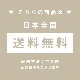渵 ե Τ 10ե |    ͮ     Ʋ ڻ ڻ ʡ ¿ ̵1 ȯ Agift