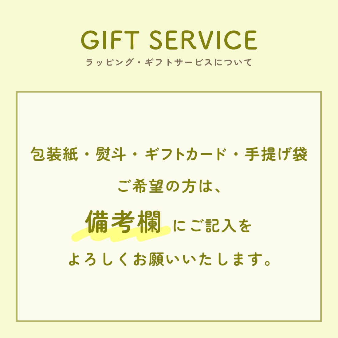 COBACO���祤�����åȡ�10Ȣ���åȡۡòİ��餷���פ����եȤ�COBACO9����Τ��ۻҤ������٤���祤�����å� ������ ��� ���ۻ� �������ĥ��ե� �²ۻ� �βۻҡ������ȯ���� Agift