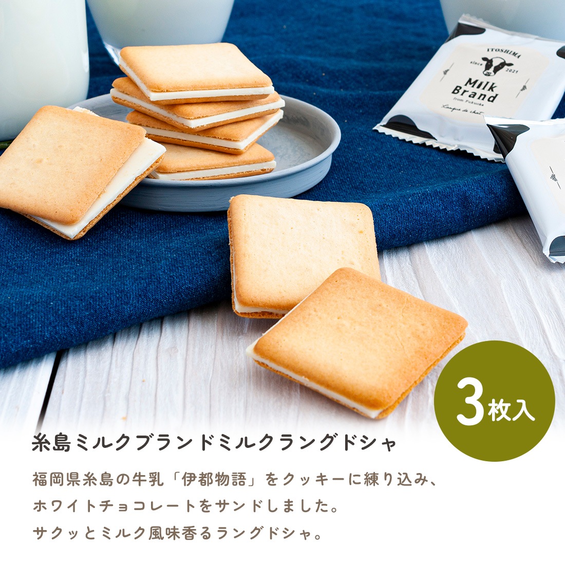 COBACO���祤�����åȡ�12Ȣ���åȡۡòİ��餷���פ����եȤ�COBACO9����Τ��ۻҤ������٤���祤�����å� ������ ��� ���ۻ� �������ĥ��ե� �²ۻ� �βۻ� ����̵���������ȯ���� Agift