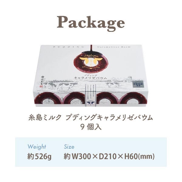 ߥ륯 ץǥ󥰥ꥼХ 9¨б ʡ  ڻ  0ۡȯ proper