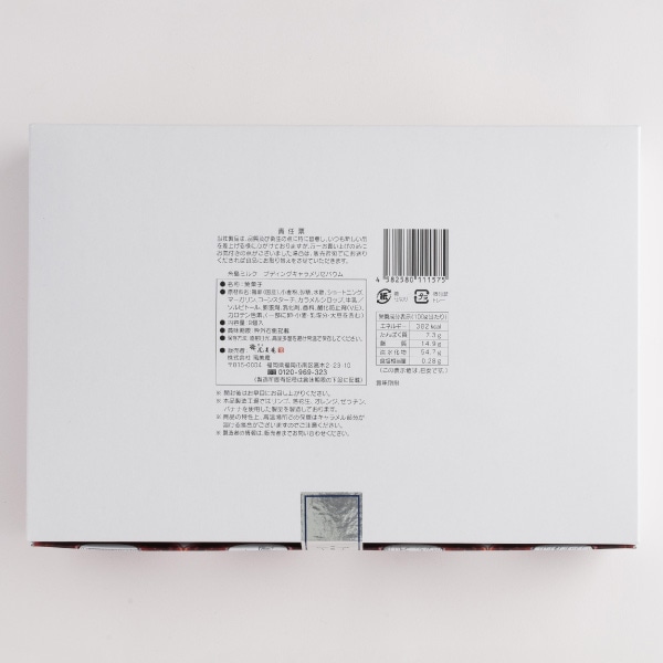 ߥ륯 ץǥ󥰥ꥼХ 9¨б ʡ  ڻ  0ۡȯ proper