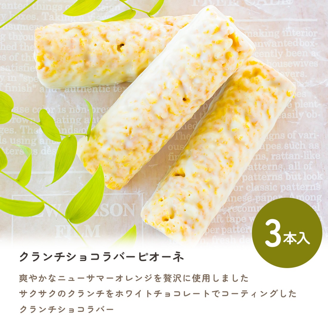 COBACO���祤�����åȡ�14Ȣ���åȡۡòİ��餷���פ����եȤ�COBACO9����Τ��ۻҤ������٤���祤�����å� ������ ��� ���ۻ� �������ĥ��ե� �²ۻ� �βۻ� ����̵���������ȯ���� Agift