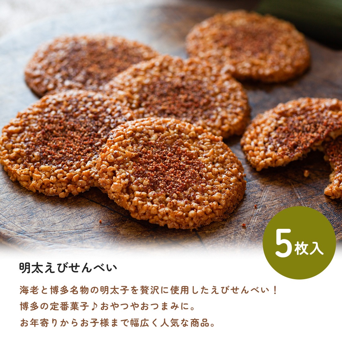 COBACO���祤�����åȡ�20Ȣ���åȡۡòİ��餷���פ����եȤ�COBACO9����Τ��ۻҤ������٤���祤�����å� ������ ��� ���ۻ� �������ĥ��ե� �²ۻ� �βۻ� ����̵���������ȯ���� Agift