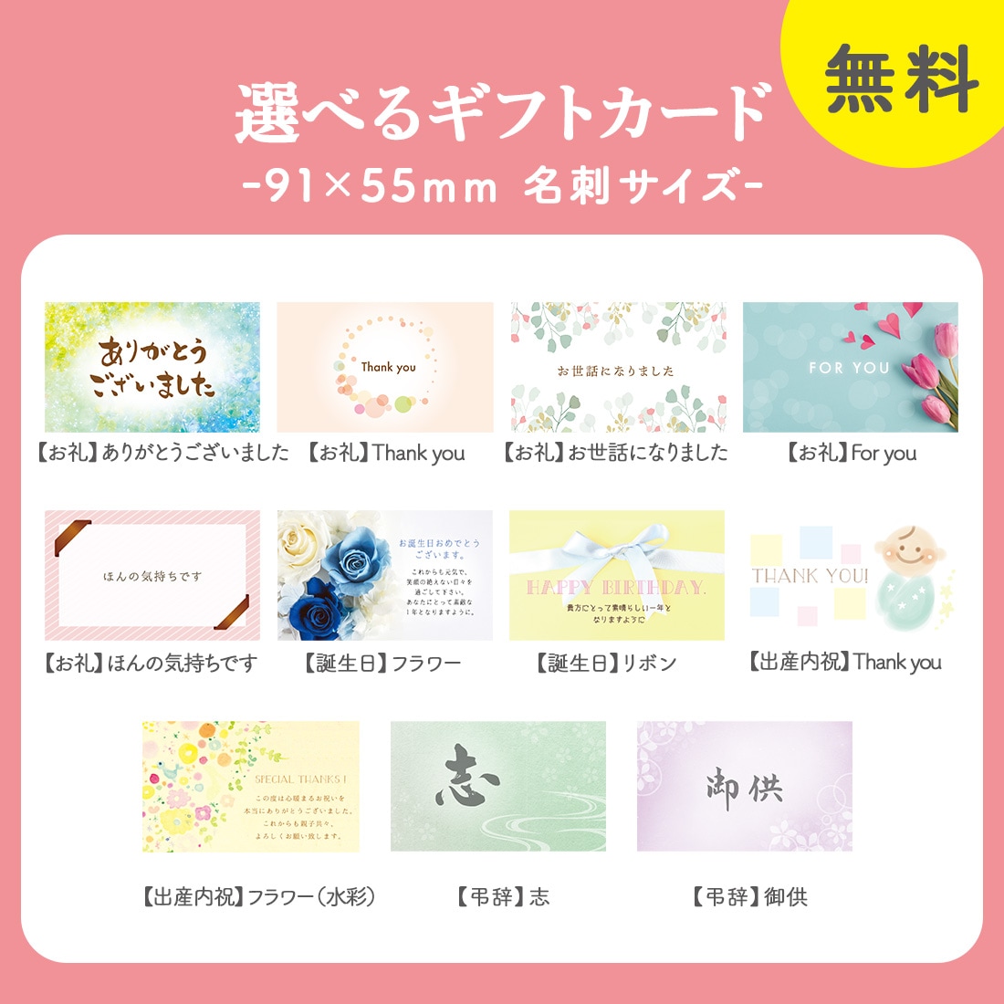 �Х�󥿥��� ���ե� TOKYO BAKED BASE �������ȥ��å�S�å���ɥ��å��� ��󥰥ɥ��� ¨��ȯ���б� ����̵�� �����ȯ�� Agift