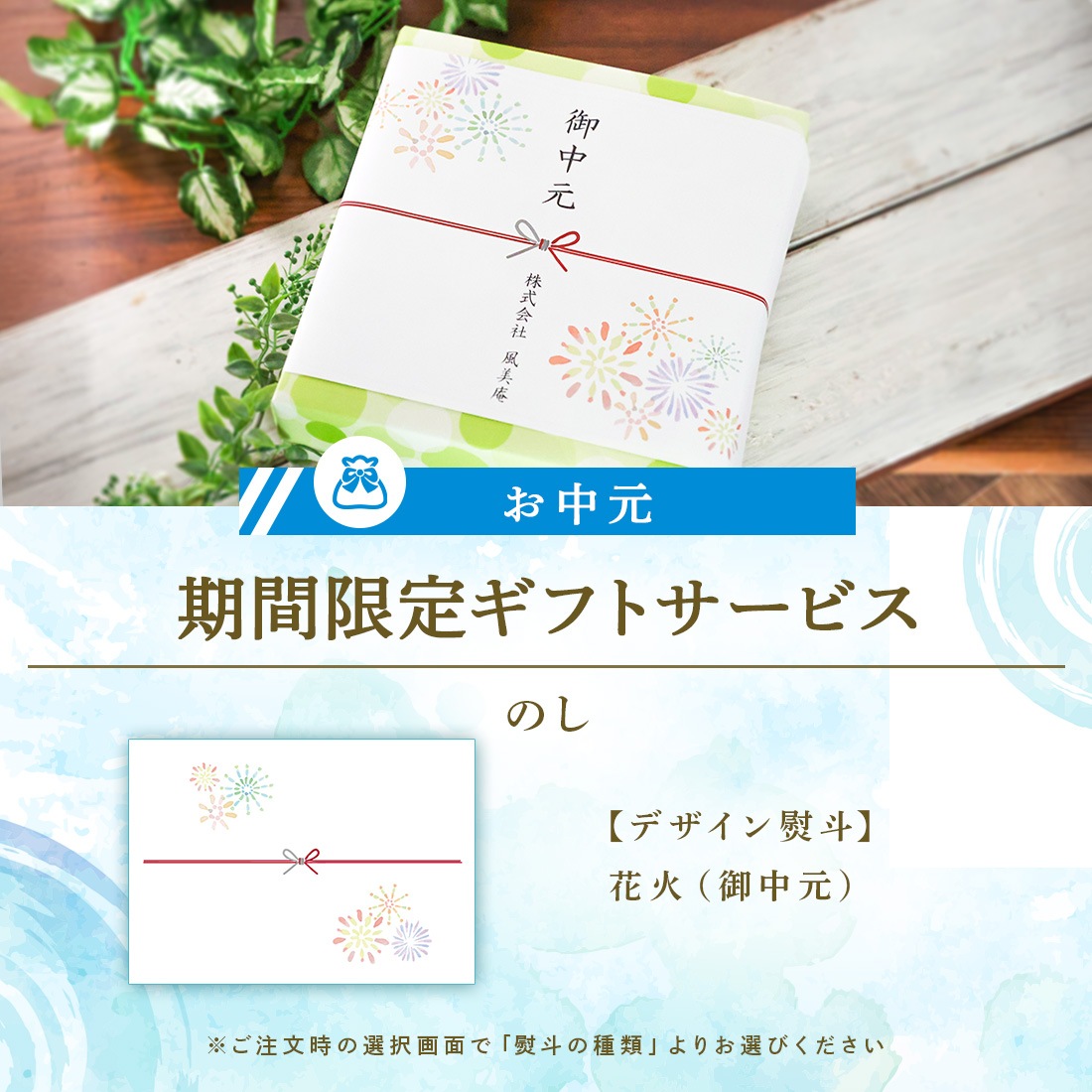 渵 ե TOKYO BakedBaseեȥåS  ¨ȯб ̵ ȯ Agift