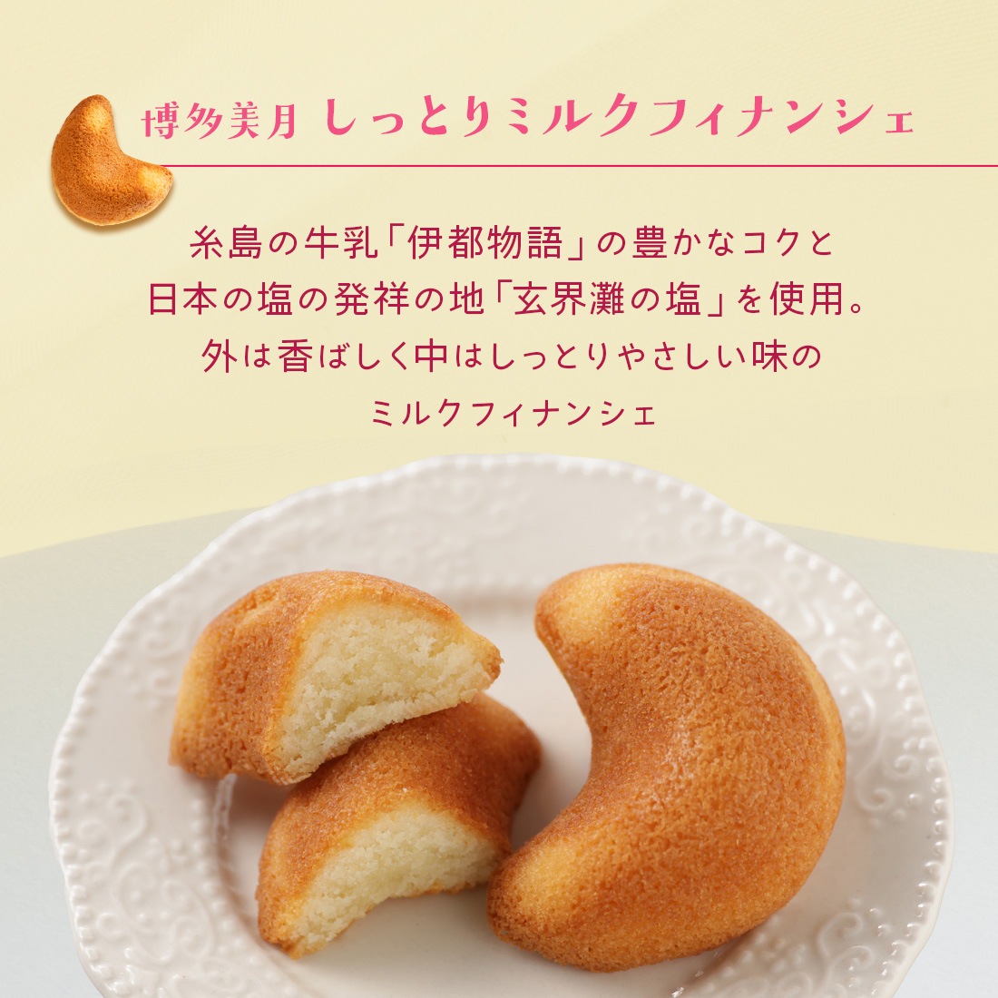 ��¿������ �������ĥܥå����ڥ�åԥ󥰡��֥롼�� �����ȯ�� Agift