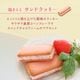 ��¿������ �������ĥܥå����ڥ�åԥ󥰡��֥롼�� �����ȯ�� Agift