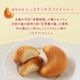��¿������ �������ĥܥå����ڥ�åԥ󥰡��֥롼�� �����ȯ�� Agift