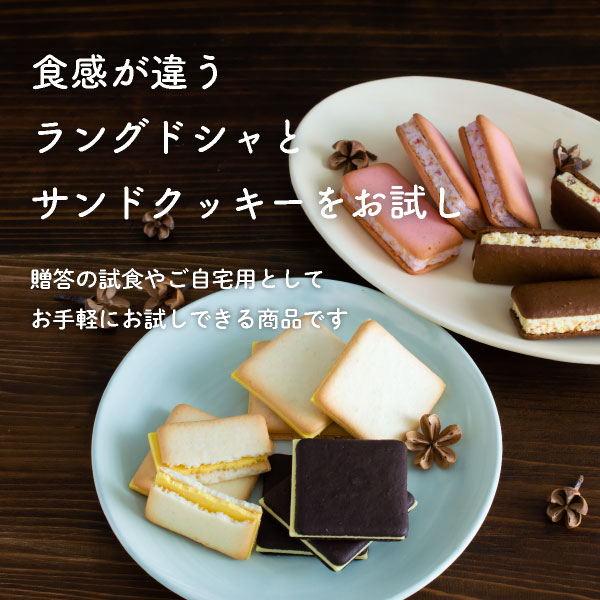 TOKYO BAKED BASE �� ������å� �� ����ɥ��å����ȥ�󥰥ɥ���εͤ��碌 ������꡼�� �᡼���� mailbin