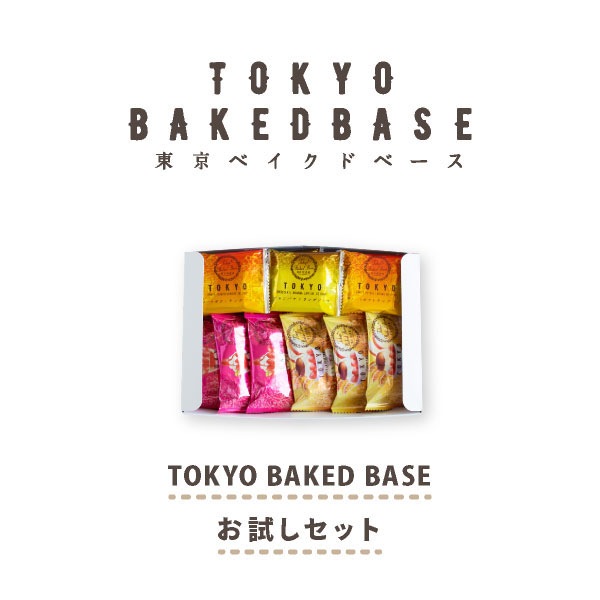 ڥ᡼ȯTOKYO BAKED BASE  å  ɥåȥ󥰥ɥεͤ碌 ꡼ ̵ mailbin