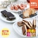 TOKYO BAKED BASE �� ������å� �� ����ɥ��å����ȥ�󥰥ɥ���εͤ��碌 ������꡼�� �᡼���� mailbin
