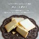 TOKYO BAKED BASE �� ������å� �� ����ɥ��å����ȥ�󥰥ɥ���εͤ��碌 ������꡼�� �᡼���� mailbin